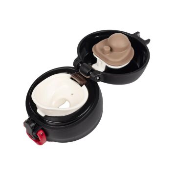 Thermos JNL-600 Ultralight Mug 0,60L Deep Black w Red 199380