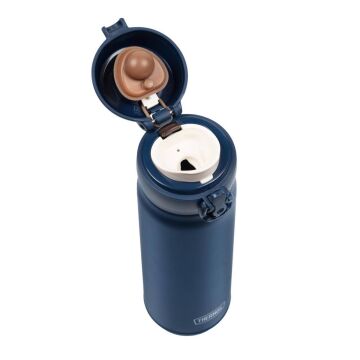 Thermos JNL-500 Ultralight Mug 0,50L Sapphire Blue 1639228