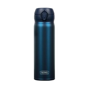 Thermos JNL-500 Ultralight Mug 0,50L Sapphire Blue 1639228