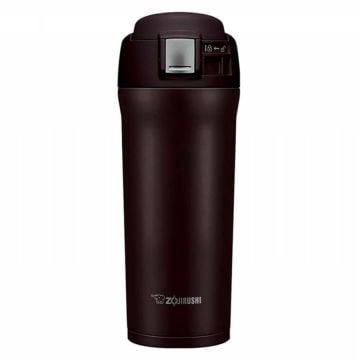 Zojirushi SM-YAF48 Termos Bardak Matara 0.48L Koyu Kahve