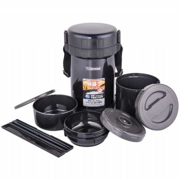 Zojirushi SL-XE20 Vakumlu Yemek Termosu Kabı 1.47L