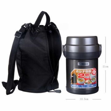 Zojirushi SL-JAF14 Vakumlu Yemek Termosu Kabı 1.23L