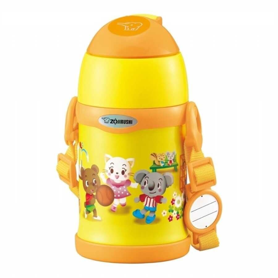 Zojirushi ST-ZEE45 Vakumlu Çocuk Termos Matara Suluk 0.45L