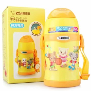 Zojirushi ST-ZEE45 Vakumlu Çocuk Termos Matara Suluk 0.45L