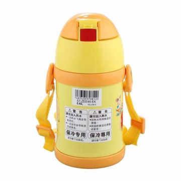 Zojirushi ST-ZEE45 Vakumlu Çocuk Termos Matara Suluk 0.45L