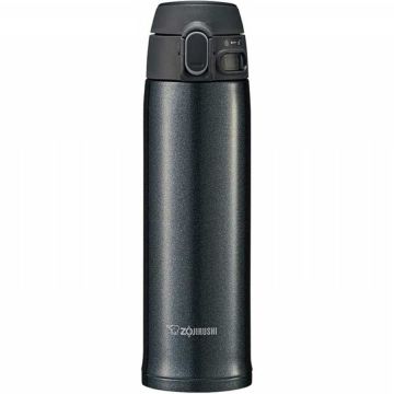 Zojirushi SM-TA48 Termos Bardak Matara 0.48L Parlak Siyah