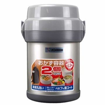 Zojirushi SL-JAF14-SA Vakumlu Yemek Termosu Kabı 1.23L Gümüş
