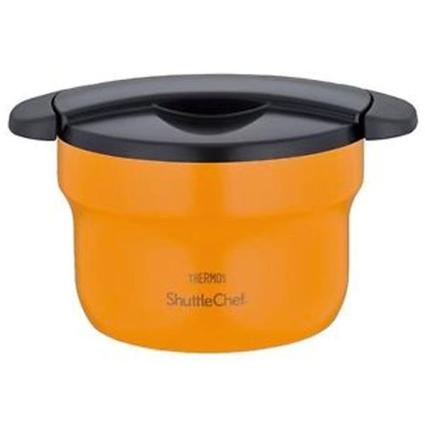 Thermos Kbf-1600 Vacuum İnsulated Tencere 1.6 lt 191656