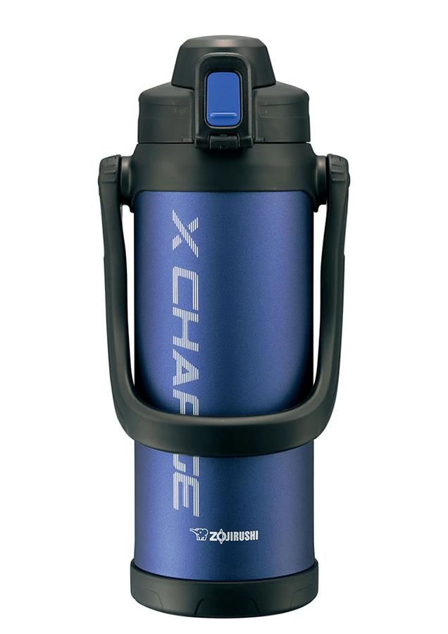 Zojirushi SD-BD20 Soğuk İçecek Termosu 2.0 L Lacivert
