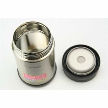 Zojirushi SW-EAE50 Vakumlu Paslanmaz Çelik Yemek T Renk:Gümüş Rengi
