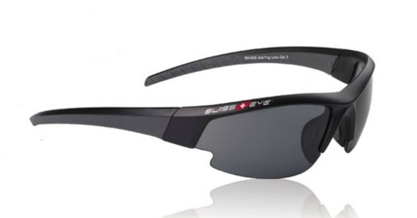 Swiss Eye 40271 Gardosa Evolution Gözlük Çift Cam