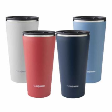 Zojirushi SX-FSE45 Süzgeçli Kapak Vakumlu Termos B Renk:Beyaz
