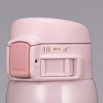 Zojirushi SM-SR48 Termos Bardak Matara 0.48L Renk:İnci Pembe