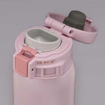 Zojirushi SM-SR36 Termos Bardak Matara 0.36L Renk:Beyaz
