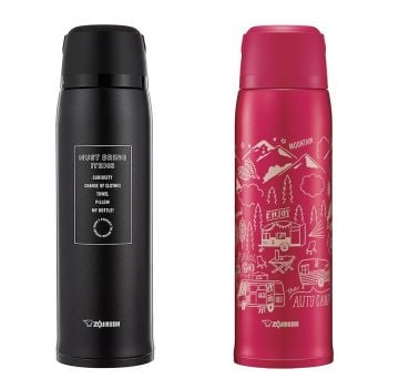 Zojirushi SJ-JS10 Termos Matara 1.0 L Renk:Siyah
