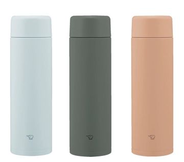 Zojirushi SM-GA60 Termos Matara 600 ml Renk:Koyu Gri (Forest Grey)