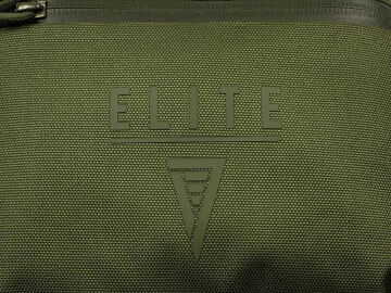 ELITE SURVIVAL Trailguard Göğüs çantası