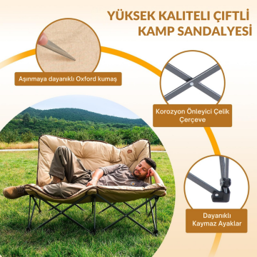 KingCamp Lemon Lux Double Ultra Konforlu Çift Kişilik Kamp Sandalyesi Khaki