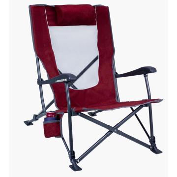 Gci Outdoor Low-Ride Recliner 3 Kademeli Katlanır Kamp Sandalyesi BORDO MZ