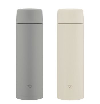 Zojirushi SM-ZB48 Termos Matara 480 ml Renk:Bej