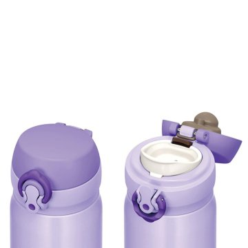 Thermos JNL-350 Ultralight Mug 0,35L Purple 108835 Termos