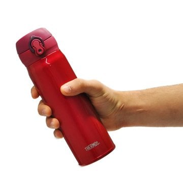Thermos JNL-500 Ultralight Mug 0,50L Berry 128436 Termos
