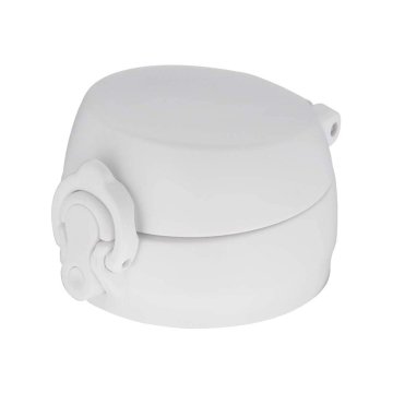 Thermos JNL-500 Ultralight Mug 0,50L All White 196647 Termos