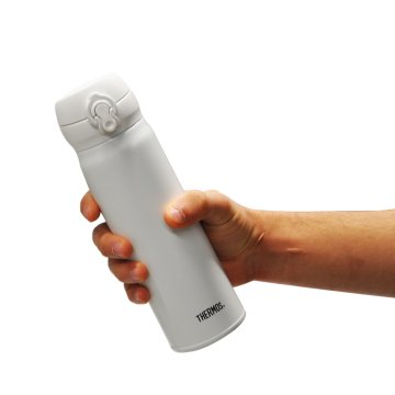 Thermos JNL-500 Ultralight Mug 0,50L All White 196647 Termos