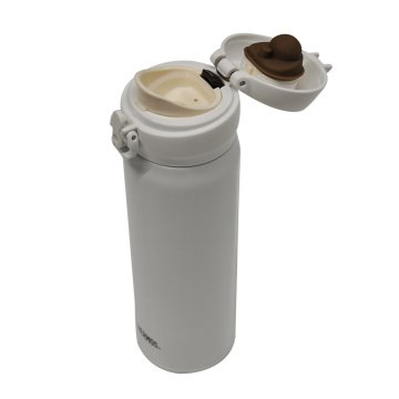 Thermos JNL-500 Ultralight Mug 0,50L All White 196647 Termos