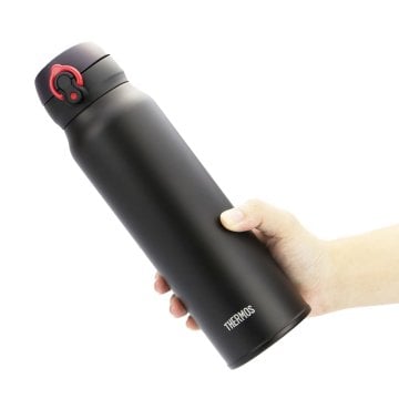 Thermos JNL-600 Ultralight Mug 0,60L Matt Black 196722 Termos