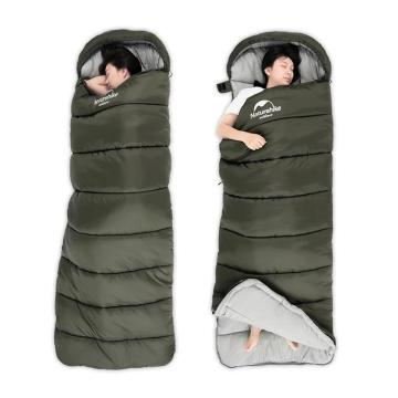 Naturehike U250 Zarf Tarzı Kapüşonlu Uyku Tulumu -10 C NH20MSD07-U250 Kahverengi