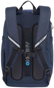 Husky Şoför 30 LT Sırt Çantası (Dark Blue)