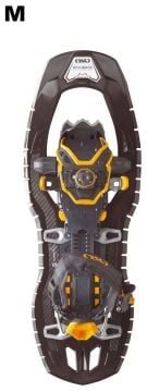 TSL Symbioz Hyperflex Adjust Koyu Kahverengi Sarı  BOA Fit System Kar Ayakkabısı Hedik