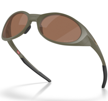 Oakley Eye Jacket Redux Prizm Tungsten Matte Moss Limited Edition Spor Güneş Gözlüğü OO9438-4458