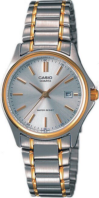 CASIO MTP-1183G-7ADF ERKEK KOL SAATİ