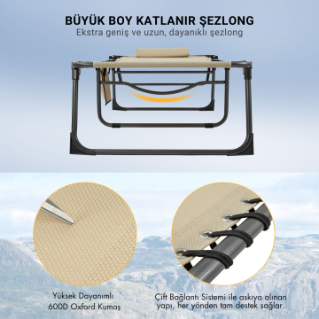 KingCamp Bavaria XL 5 Kademeli Katlanır Şezlong Kampet Khaki