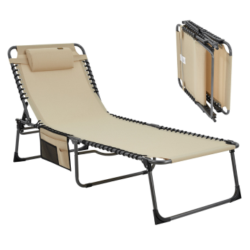 KingCamp Bavaria XL 5 Kademeli Katlanır Şezlong Kampet Khaki