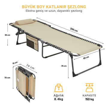 KingCamp Bavaria XL 5 Kademeli Katlanır Şezlong Kampet Khaki
