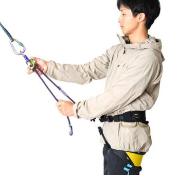 Beal Expresso Fit (105/32)