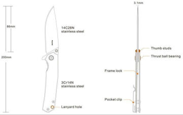 RUIKE P801-SF ÇAKI
