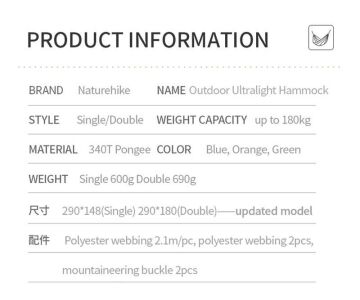 Naturehike Ultralight Swing Tek Kişilik Hamak |340T Pongee|