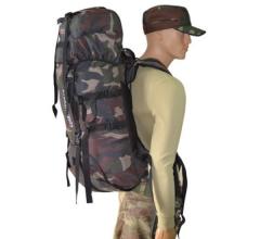 Outdoors Commander 60 Litre Dağcı Kamuflaj Çanta