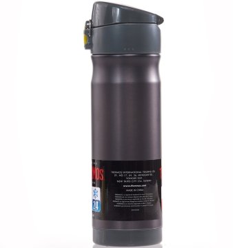 Thermos JMW5004 Çelik Mug Termos 470ml. Mat Siyah 191701 Termos
