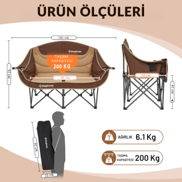 KingCamp Canna C20 Loveseat Double Çift Kişilik Katlanır Kamp Sandalyesi Coffee