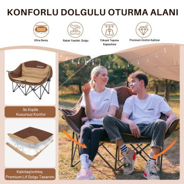 KingCamp Canna C20 Loveseat Double Çift Kişilik Katlanır Kamp Sandalyesi Coffee