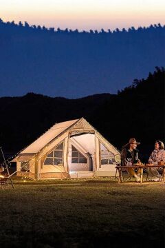 Fischer 420D Oxford Soba Baca Çıkışlı Şişme Çadır 300X210X190 + Pompa Dahil ERT777