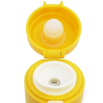 Orcamp 420 ml Termos Mug Sarı