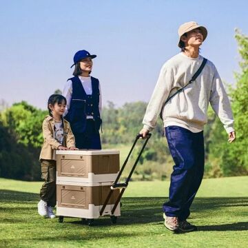 Naturehike A-Box (PP) Kapaklı Katlanır Saklama Kutusu [ Seyahat Organizatörü ]