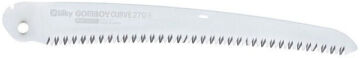 Silky Blade Gomboy Curve 270-8 Yedek Namlu Testere