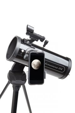 Konus Nova-114 Astronomik Teleskop D.114/F.500 SİYAH